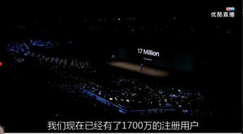 廣告盛宴還是創新乏力？——剖析蘋果發布會的廣告潮與馬里奧跨界亂入現象